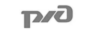 Блок с партнерами: Логотип компании РЖД